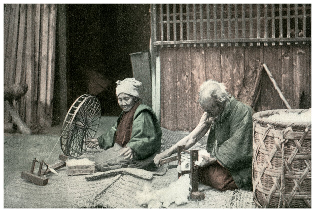 غزل القطن ، اليابان ، 1904 بواسطة غير معروف