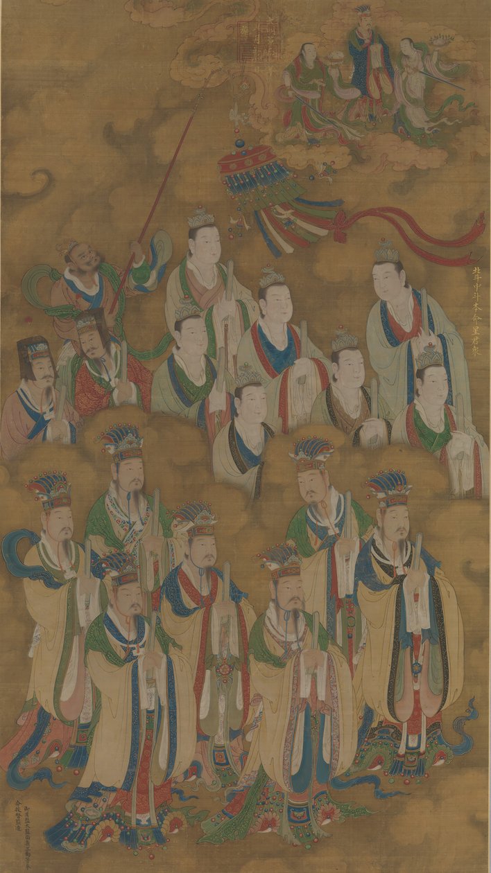نجمة آلهة الغطاسين الشماليين والوسطيين ، بتاريخ 1454. بواسطة غير معروف