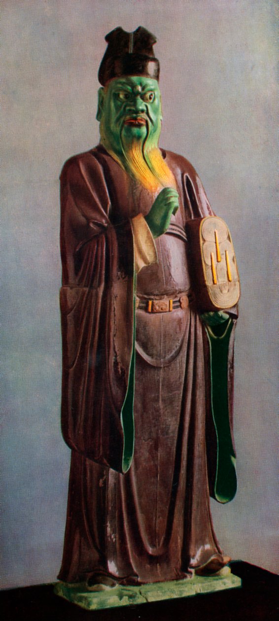 تمثال صغير لقاض جهنم ، صيني ، سلالة مينج الوسطى ، القرنين الخامس عشر والسادس عشر عام 1925 بواسطة غير معروف