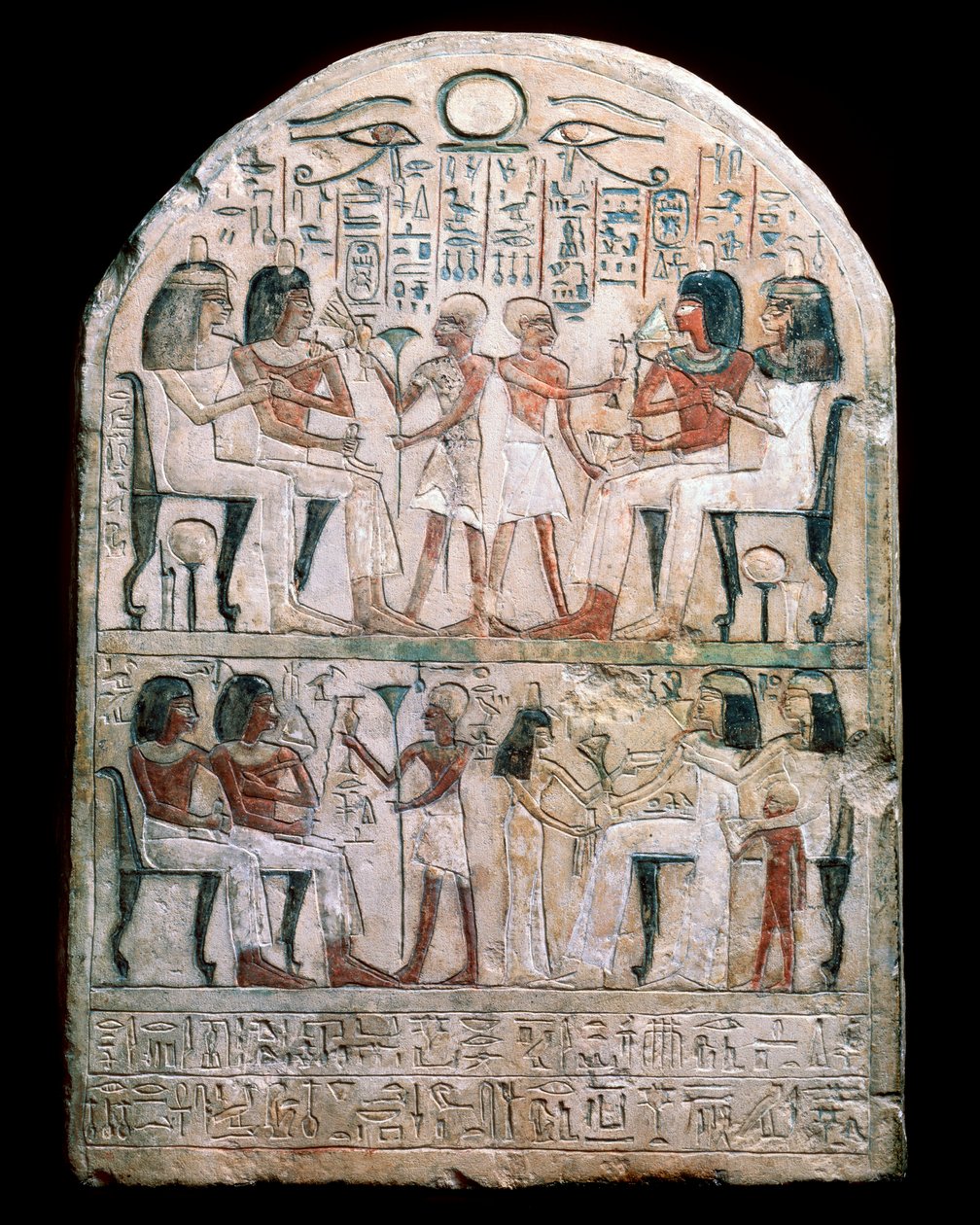 لوحة حجرية بارزة ، مصري قديم ، 156 قبل الميلاد بواسطة غير معروف