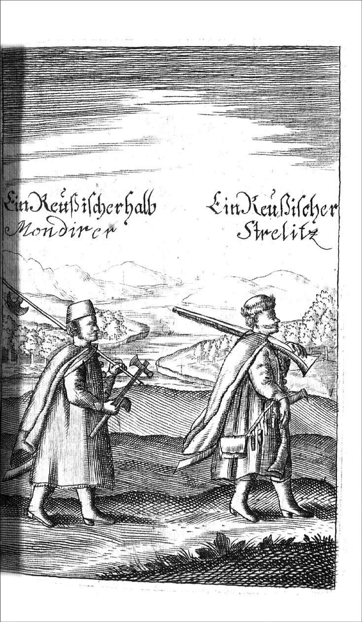 Streltsy من جورج آدم Schleissing Derer كلاهما Czaaren في Reussland Iwan و Peter Alex Alexiz ، 1693 بواسطة غير معروف