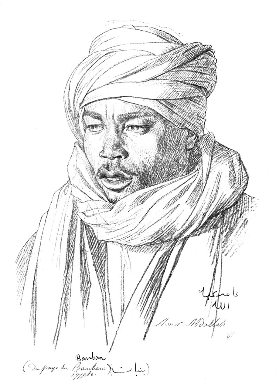 دراسة لرجل مصري 1895 بواسطة غير معروف