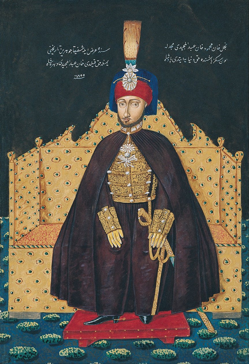 سلطان عبد المجيد بواسطة غير معروف