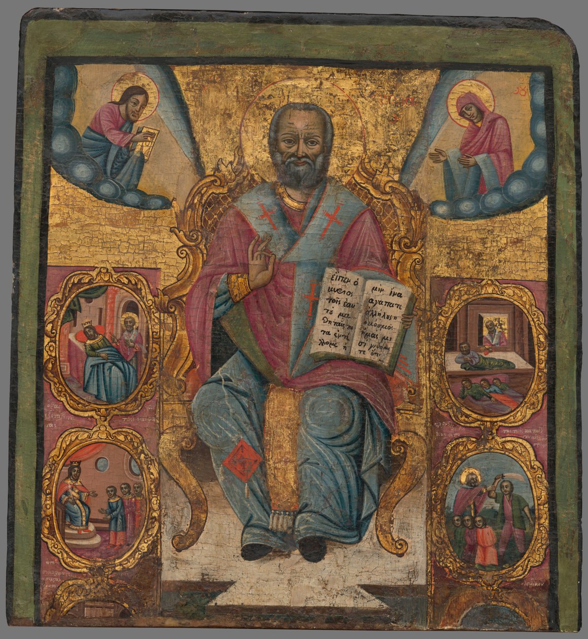 Sv.Mikuláš بواسطة غير معروف