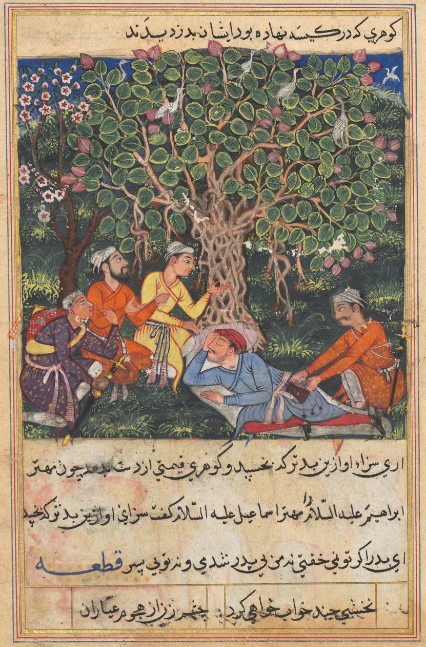حكايات ببغاء توتي ناما: الليلة الثانية عشرة: منظف الشوارع ، في طريقه ... ، ج. 1560. بواسطة غير معروف