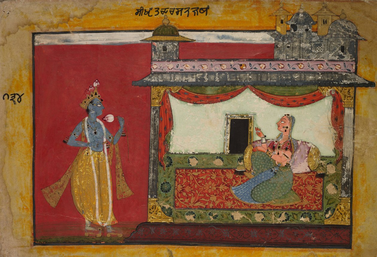 نهج كريشنا. صفحة من رسامانجاري ، ج. 1660-1670. بواسطة غير معروف