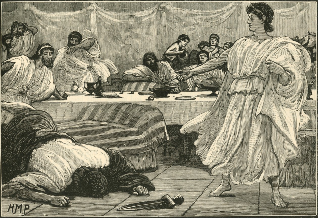 مأدبة فيليب ، 1890. بواسطة غير معروف