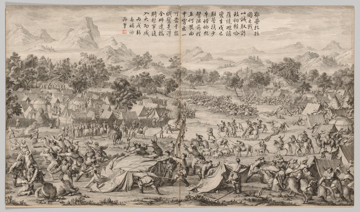 المعركة في إيلي زالاتو: من مشاهد المعركة لقمع التمرد ... ج. 1765-1774. بواسطة غير معروف