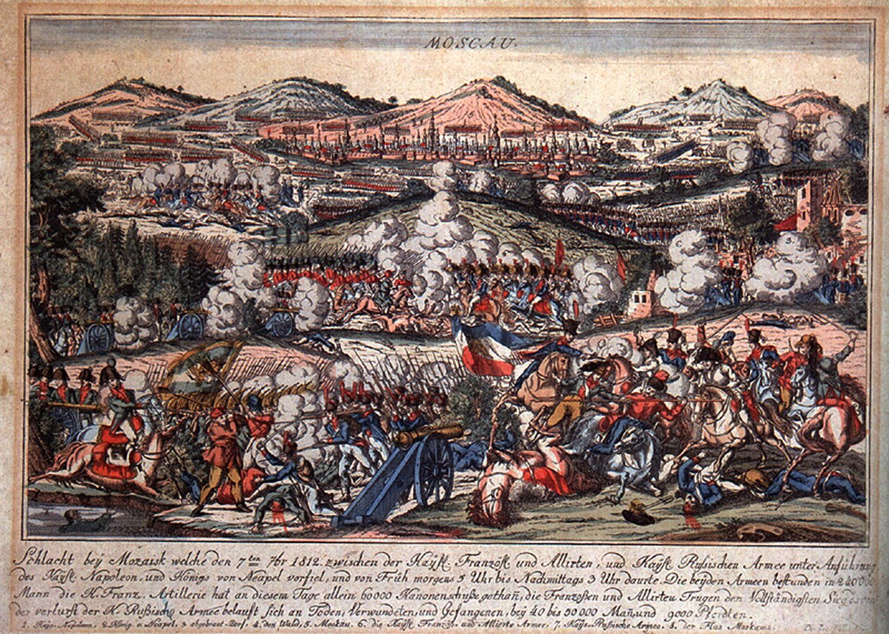 ال معركة Mozhaysk في 26 أغسطس 1812 ، 1810s بواسطة غير معروف