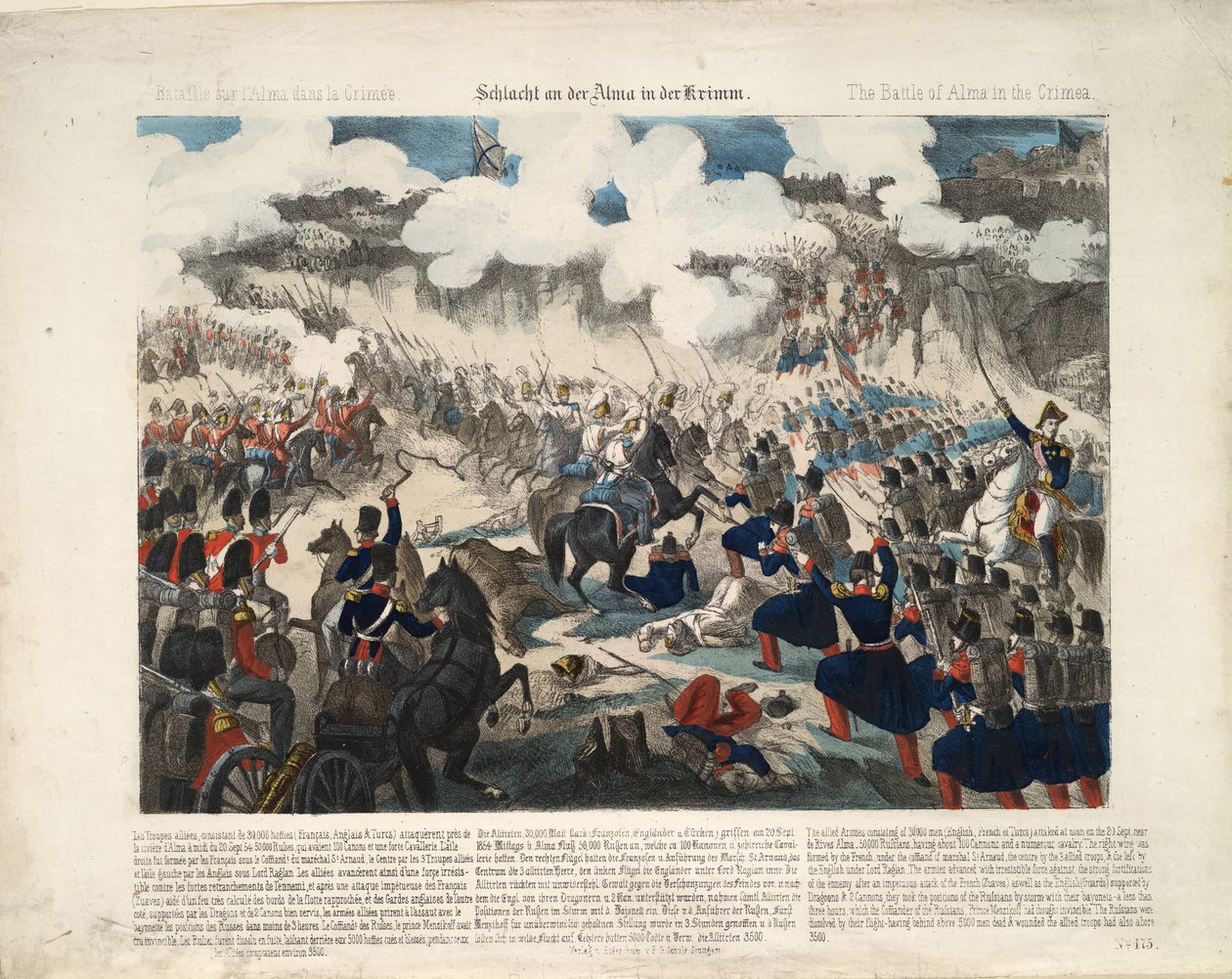 معركة ألما في 20 سبتمبر 1854 ، 1854 بواسطة غير معروف
