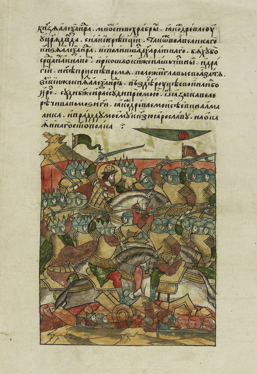معركة الجليد في 5 أبريل 1242 في بحيرة بيبوس من تاريخ المجمع المضاء ، كاليفورنيا 15681576 بواسطة غير معروف