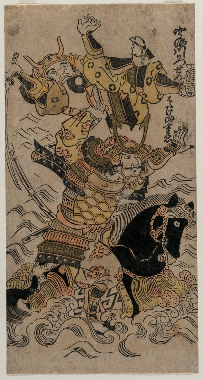 معركة نهر Uji ، 1720s أو 1730s. بواسطة غير معروف