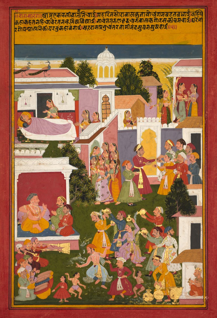 ولادة كريشنا ، من Sursagar of Surdas ، ج. 1700. بواسطة غير معروف