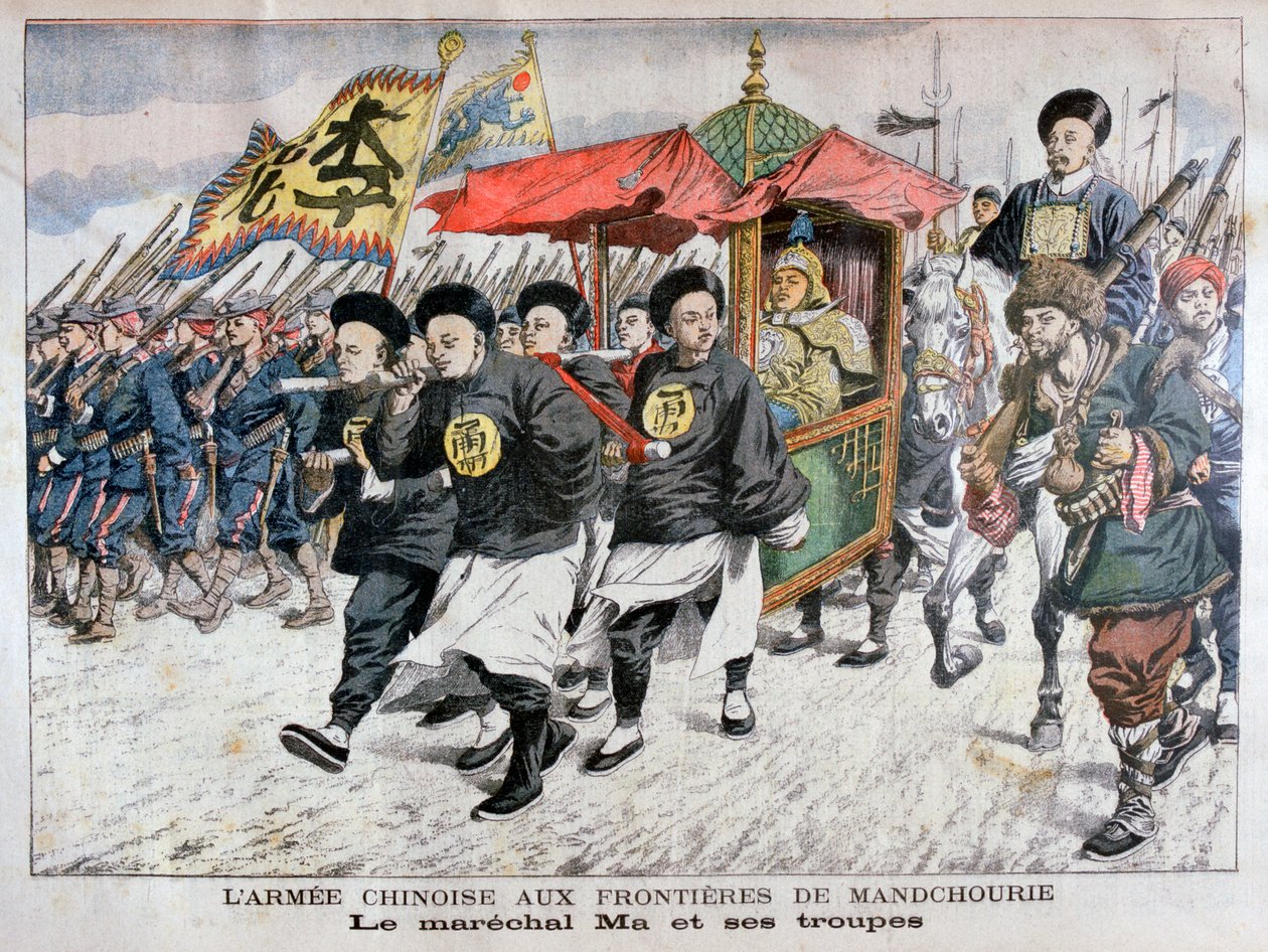 الجيش الصيني بقيادة المارشال ما على حدود منشوريا ، الحرب الروسية اليابانية ، 1904 بواسطة غير معروف