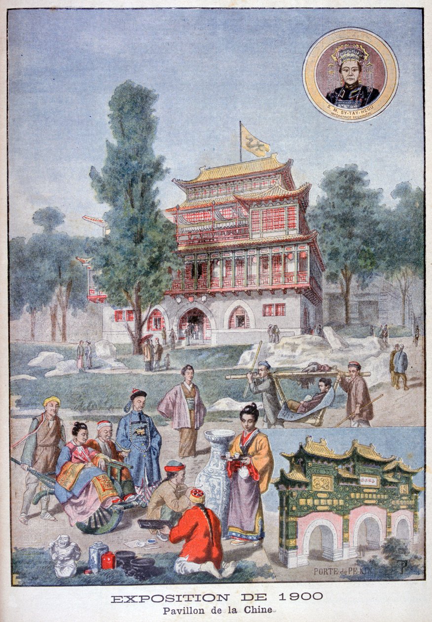 الجناح الصيني في المعرض العالمي لعام 1900 ، باريس ، 1900 بواسطة غير معروف