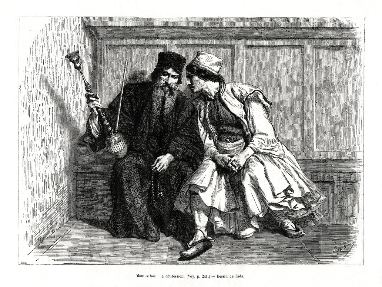 الاعتراف ، جبل آثوس ، شمال اليونان ، 1886 بواسطة غير معروف