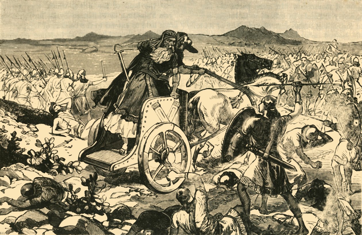 هزيمة Adonizedeck ، 1890. بواسطة غير معروف