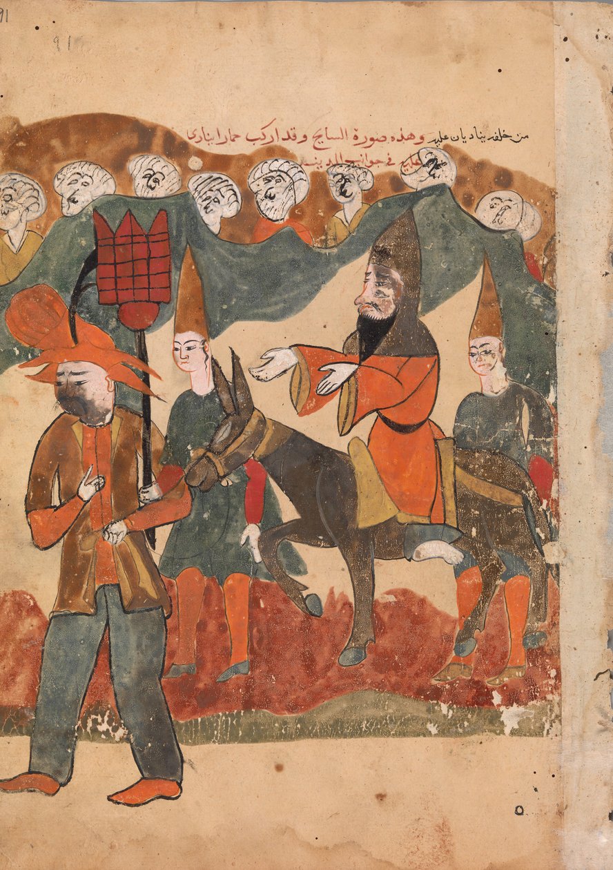 الزهد المشؤوم الذي يتم عرضه عبر المدينة على حمار ... ، القرن الثامن عشر. بواسطة غير معروف