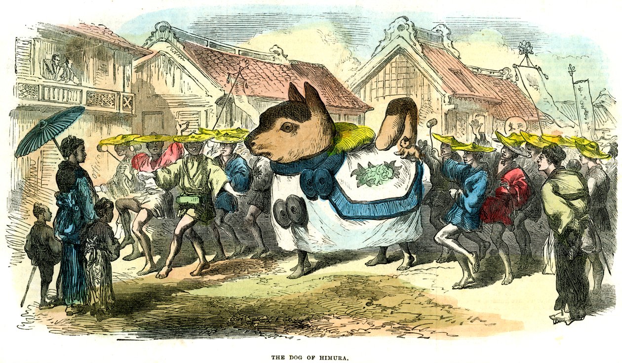 كلب هيمورا ، اليابان ، 1872 بواسطة غير معروف