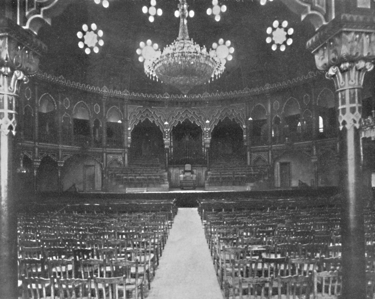 القبة: النظر إلى المنصة ، 1939 بواسطة غير معروف