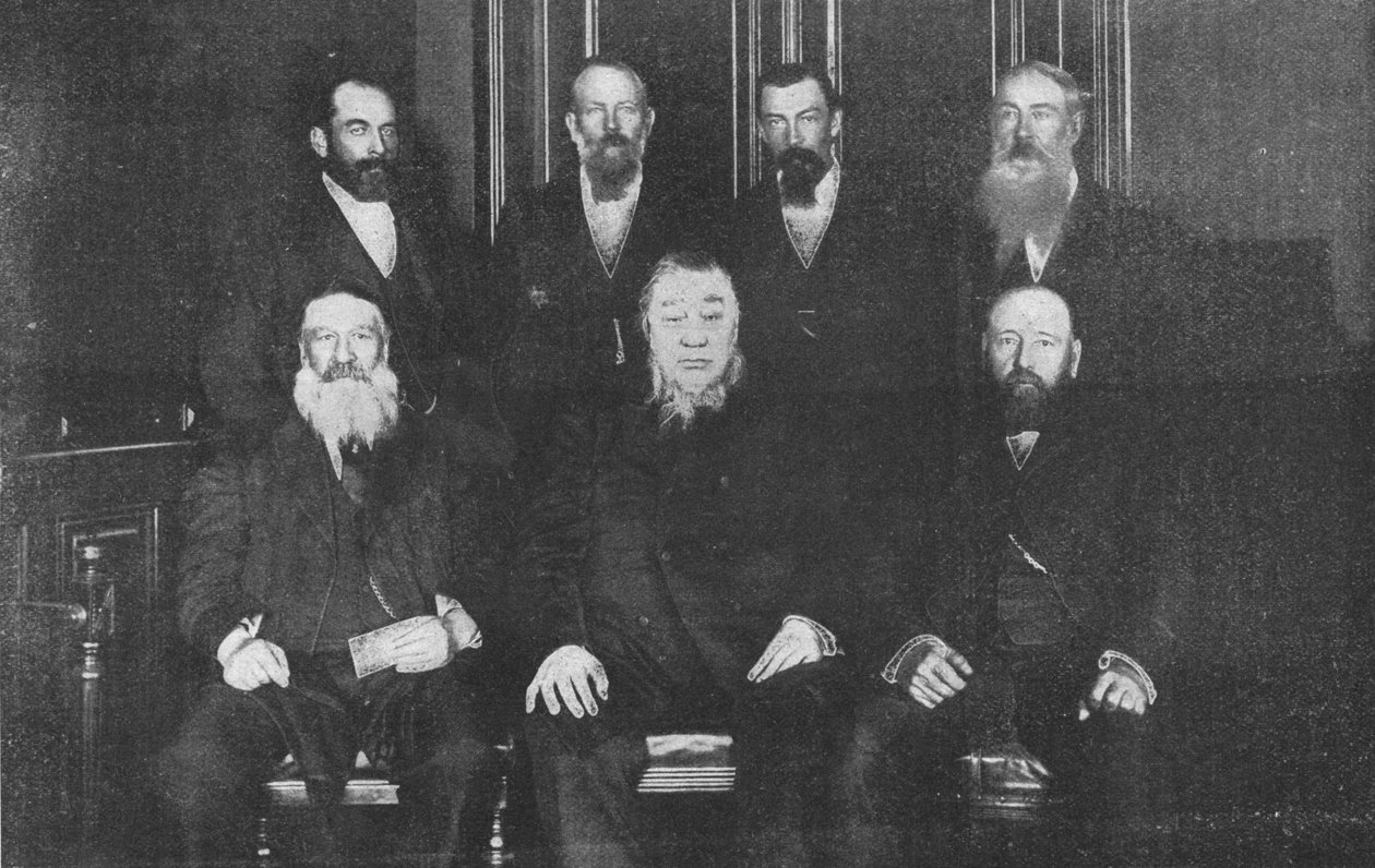 المجلس التنفيذي لجمهورية جنوب أفريقيا ، c1899 ، 1902 بواسطة غير معروف