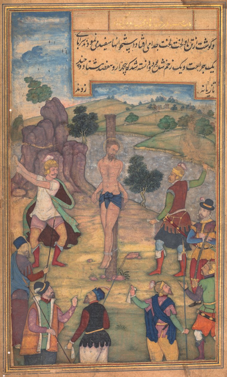الجلد ، من مرآة قداسة ميرات القدس للأب جيروم كزافييه ، 1602-1604. بواسطة غير معروف