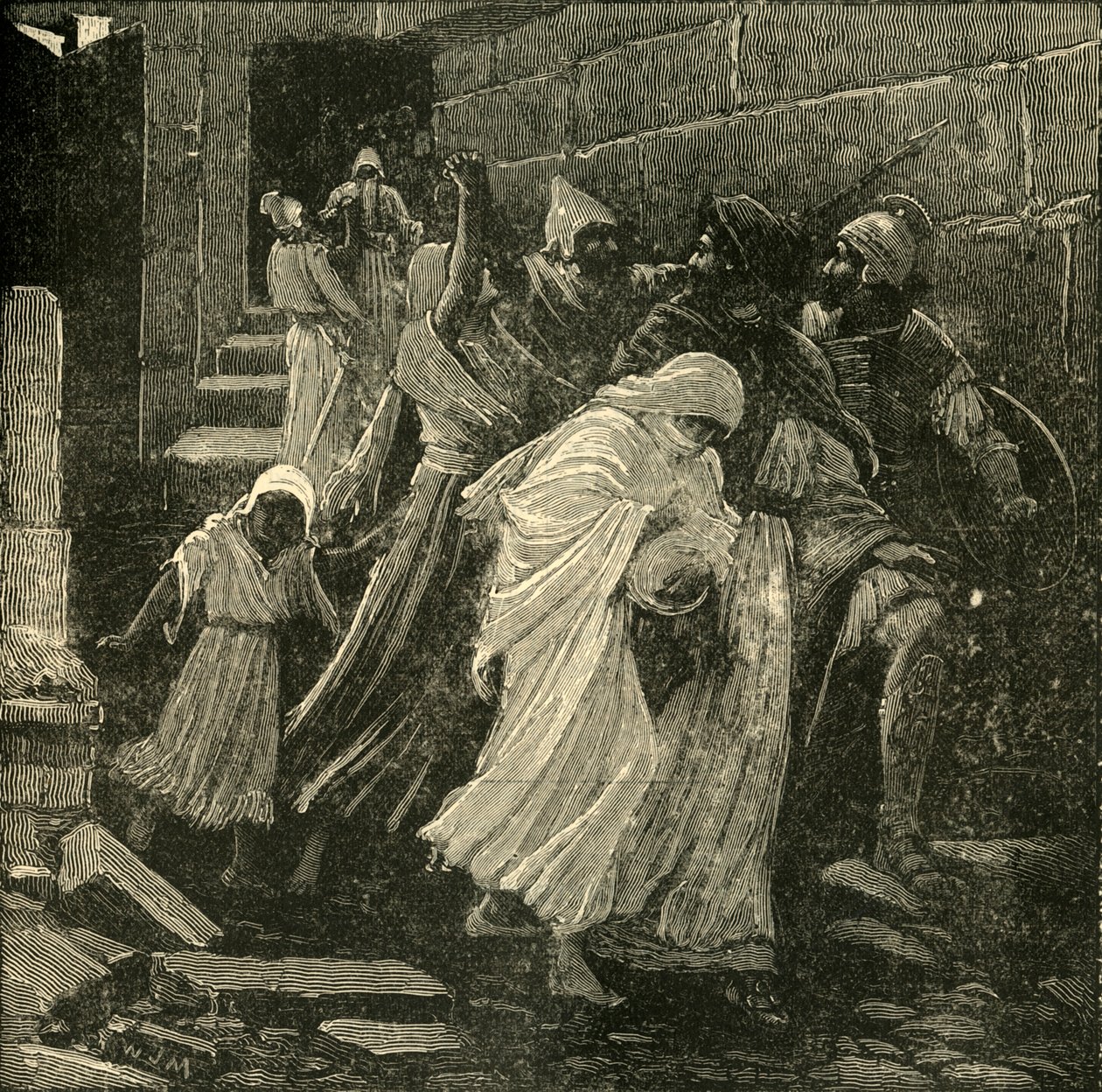 رحلة صدقيا 1890. بواسطة غير معروف
