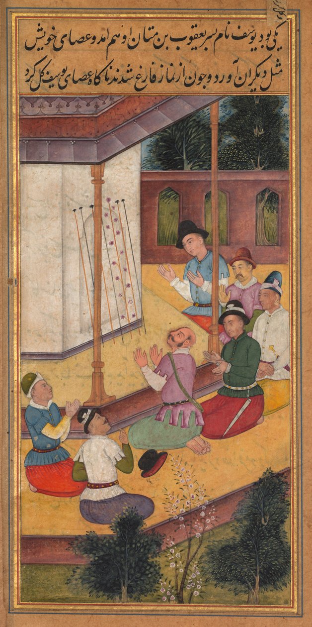 ازدهار جوزيف رود ، من مرآة القداسة ميرات القدس ... ، 1602-1604. بواسطة غير معروف