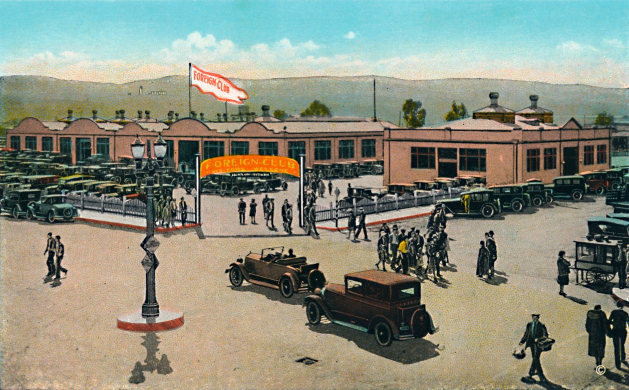 النادي الأجنبي ، 1939 بواسطة غير معروف