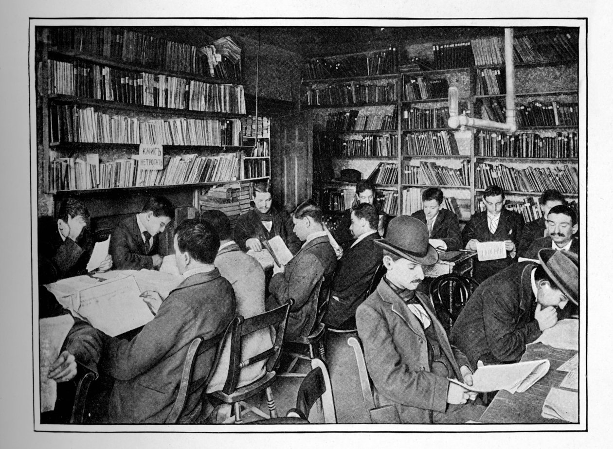 المكتبة الروسية المجانية وغرفة القراءة ، 15 طريق وايت تشابل ، ستيبني ، لندن ، c1901 1901 بواسطة غير معروف