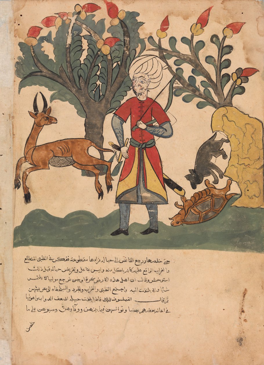 يغري الغزال الصياد بعيدًا بينما يحرر الفأر السلحفاة المقيدة ... ، القرن الثامن عشر. بواسطة غير معروف