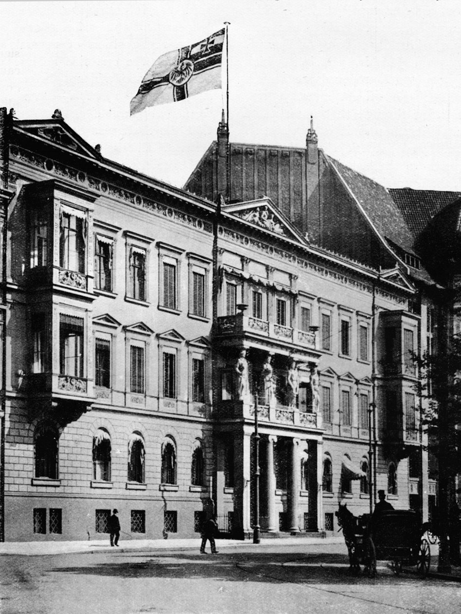 مبنى الأميرالية الألمانية ، برلين ، 1915 بواسطة غير معروف