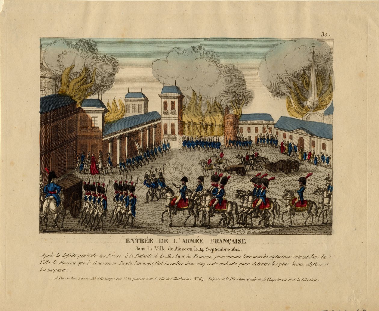 يدخل غراند أرمي مدينة موسكو ، 1812 بواسطة غير معروف