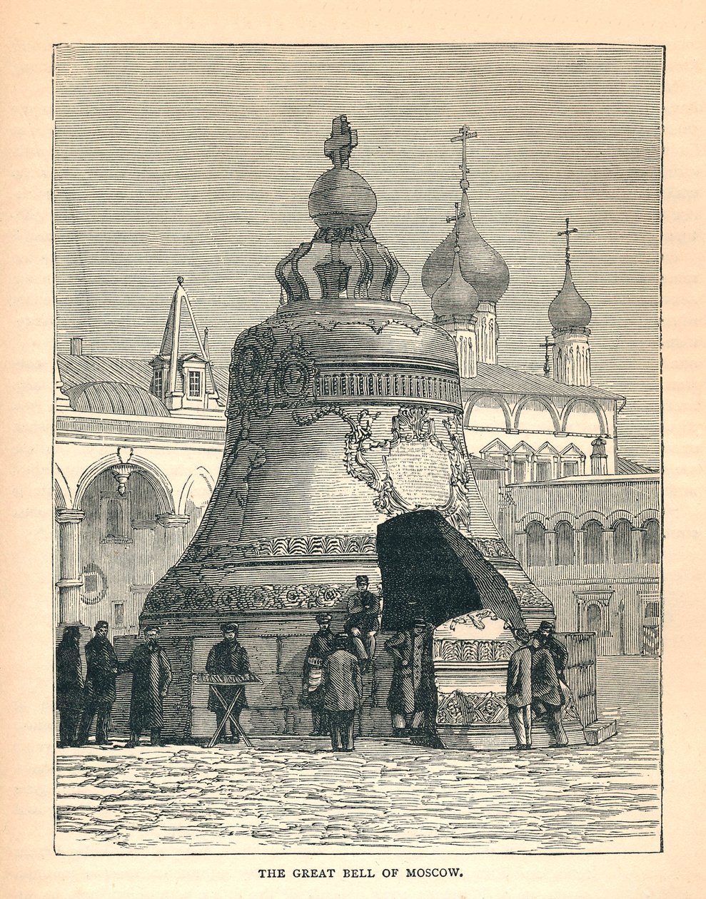 جرس موسكو العظيم ، 1893 بواسطة غير معروف