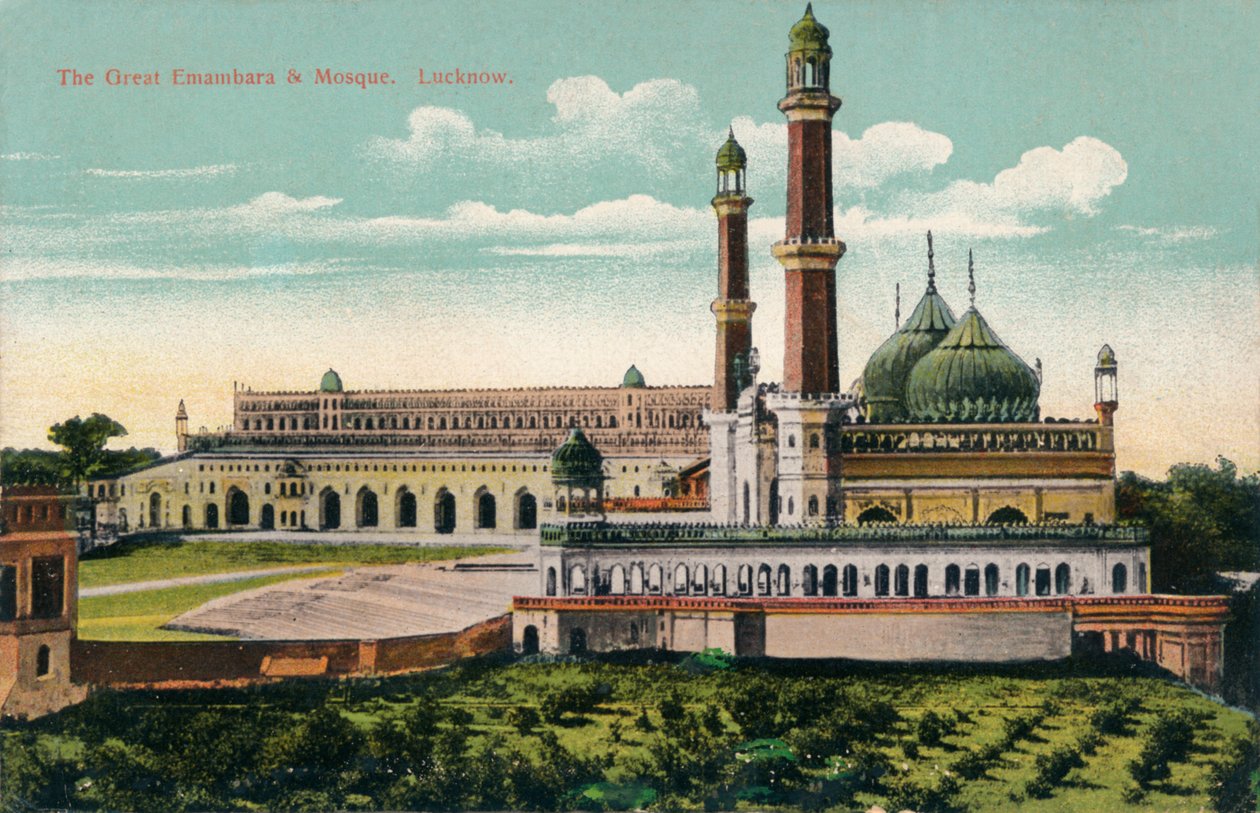 المسجد الكبير والمسجد. لكناو ، c1900. بواسطة غير معروف