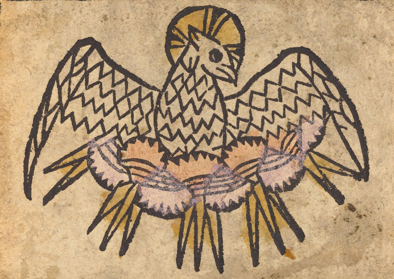الروح القدس ، ج. 14601470. بواسطة غير معروف