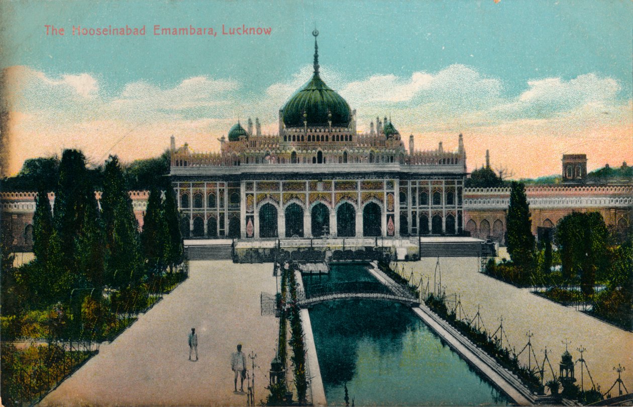 The Hooseinabad Emambara ، Lucknow ، c1900 بواسطة غير معروف