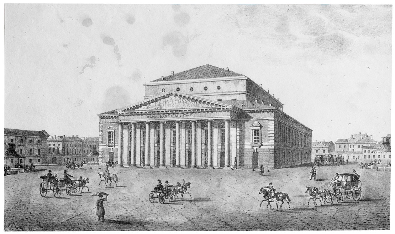 The Imperial Bolshoi Kamenny Theatre ، سان بطرسبرج ، روسيا ، 1820s. بواسطة غير معروف