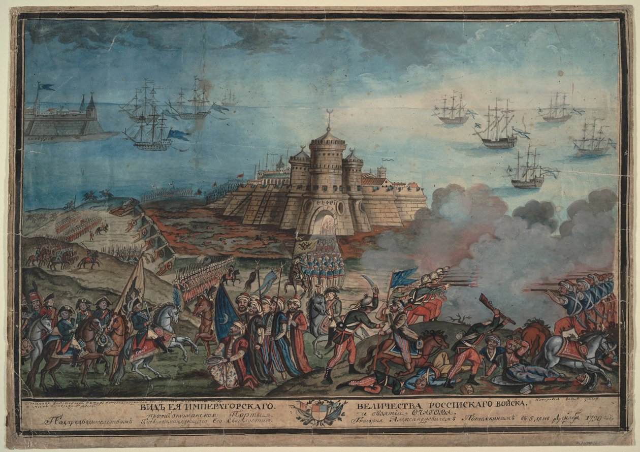 الجيش الإمبراطوري الروسي قبل ميناء أتشاكوف التركي ، 1790 بواسطة غير معروف