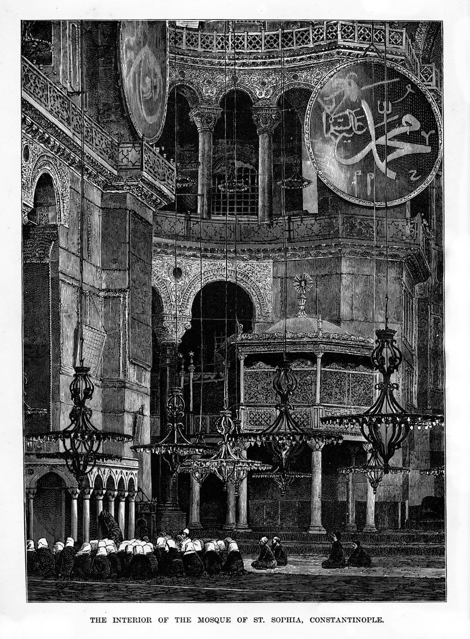 الجزء الداخلي من مسجد سانتا صوفيا ، القسطنطينية ، تركيا ، القرن التاسع عشر بواسطة غير معروف