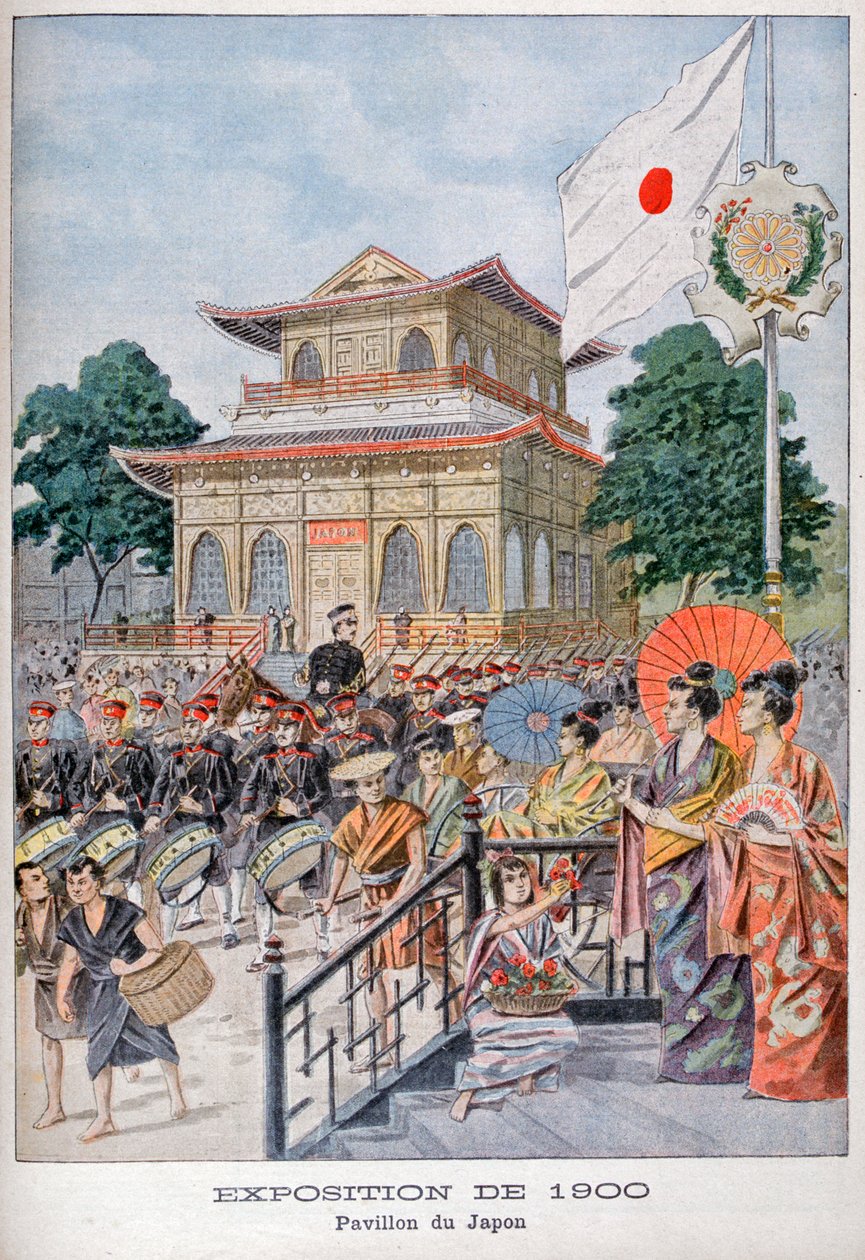الجناح الياباني في المعرض العالمي لعام 1900 ، باريس ، 1900 بواسطة غير معروف