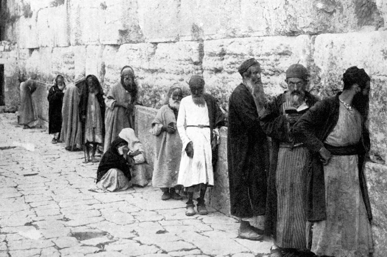 مكان نحيب اليهود ، القدس ، ١٩٢٦ بواسطة غير معروف