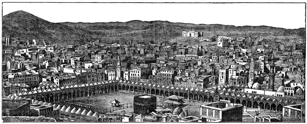 The Kaaba, Masjid al-Haram mosque, Mecca, 1877 بواسطة غير معروف