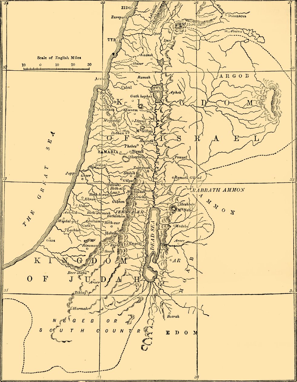 ممالك يهوذا وإسرائيل ، 1890. بواسطة غير معروف
