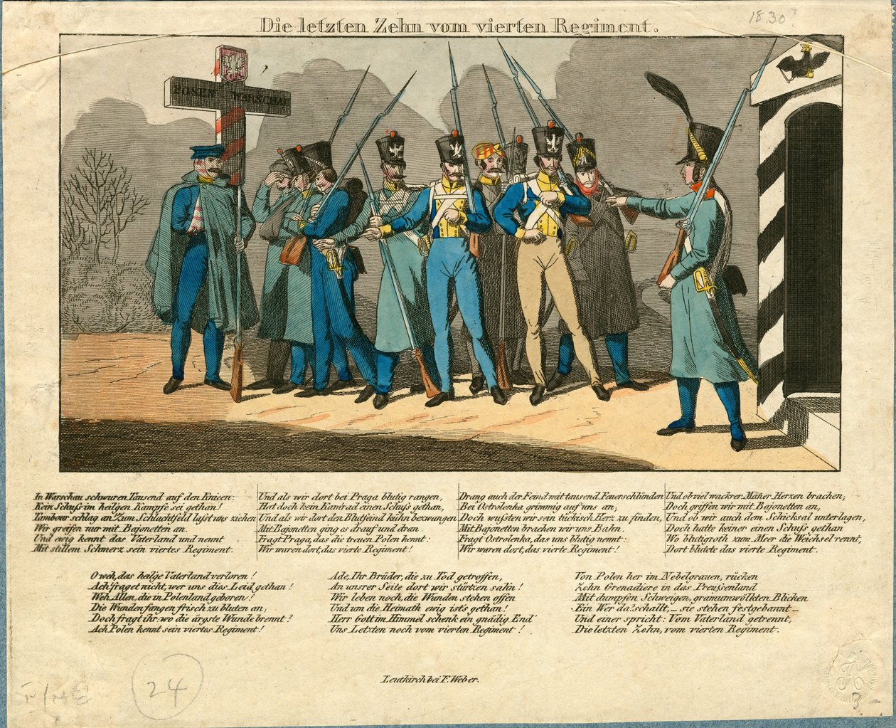 العشرة الأخيرة من الفوج الرابع ، 1831 بواسطة غير معروف