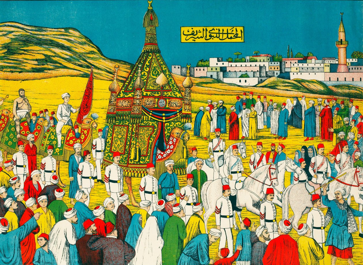 المحمل بواسطة غير معروف