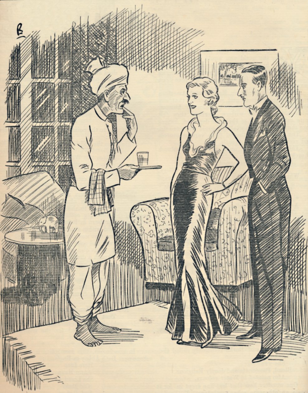 تقوم الممحبة ببثها الهندوستاني المكتسب حديثًا ... ، 1936. بواسطة غير معروف