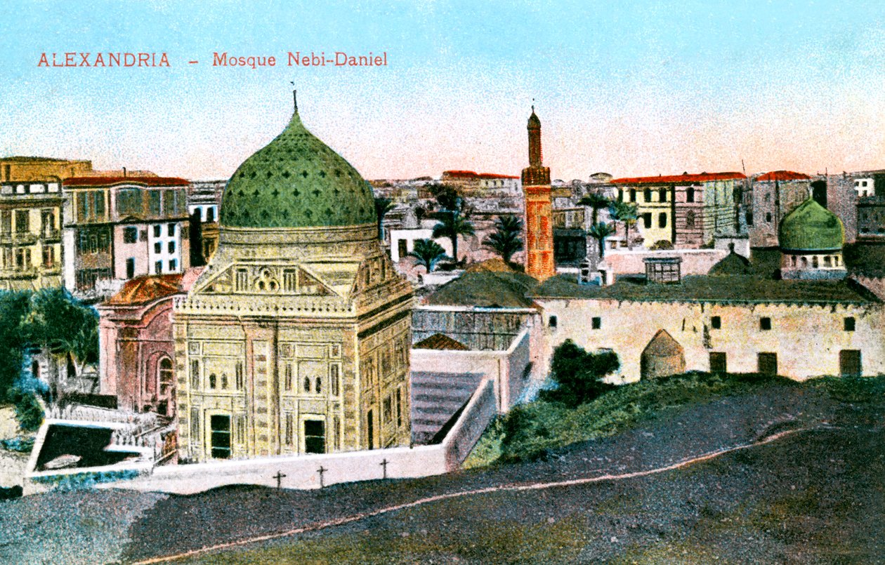 مسجد النبي دانيال ، الإسكندرية ، مصر ، القرن العشرون بواسطة غير معروف