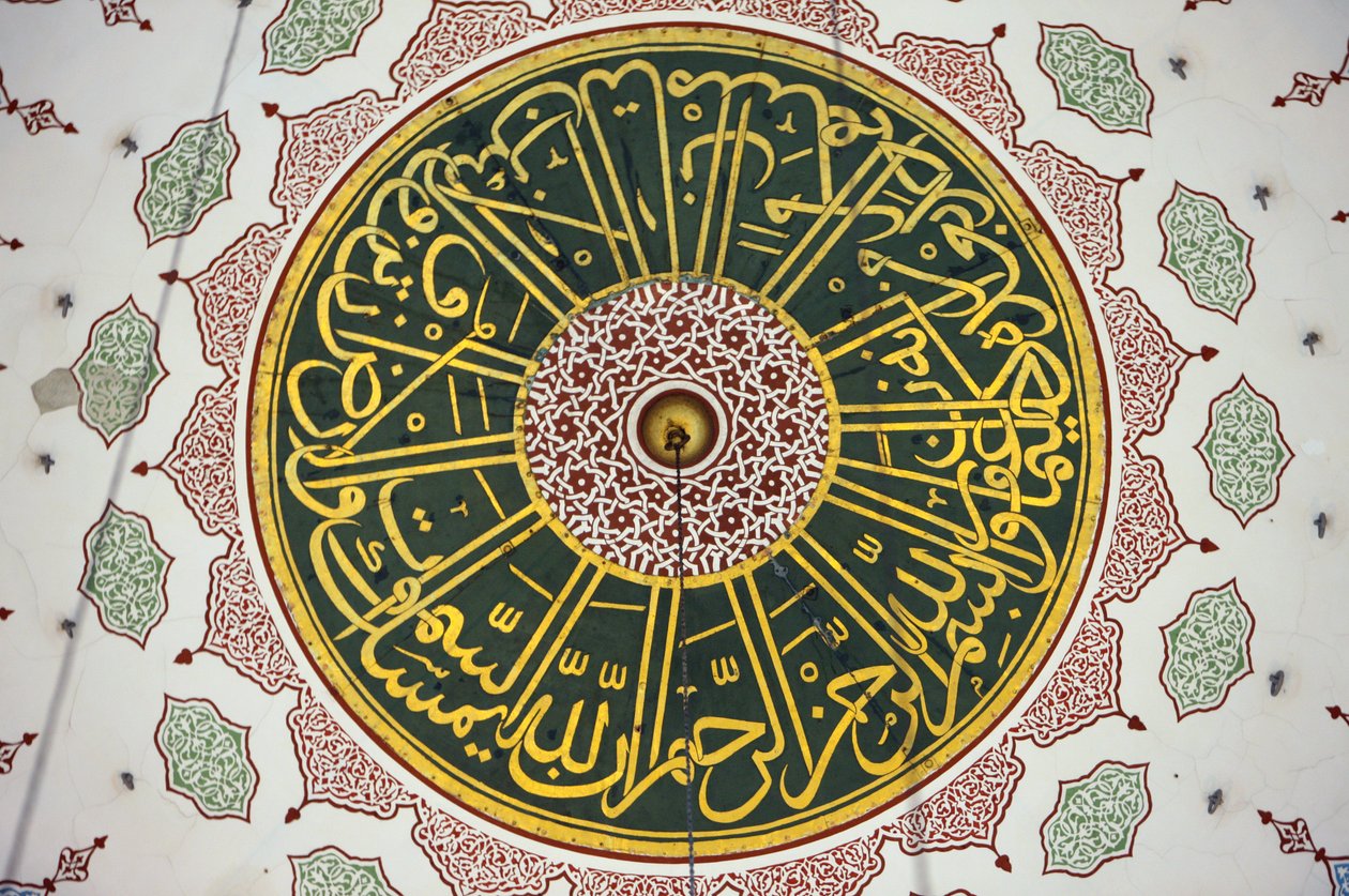 خط سقف المسجد الجديد اسطنبول تركيا بواسطة غير معروف