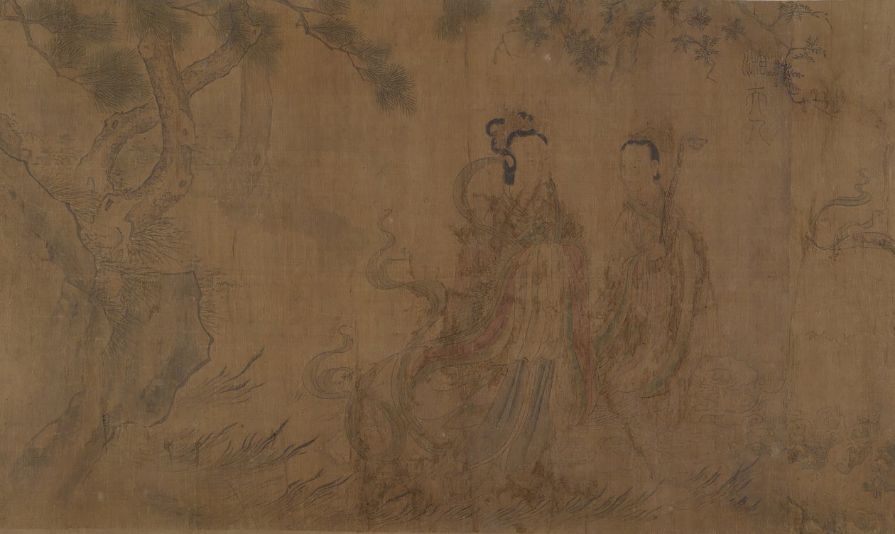 الأغاني التسع: رسوم توضيحية لقصائد Qu Yuan 343-277 قبل الميلاد. بواسطة غير معروف